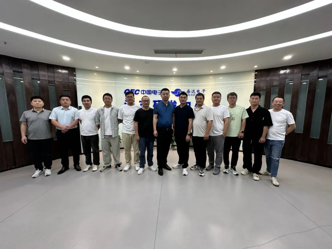 高质量发展｜蓄势待发 奔赴未来——公海jcjc设备储备项目经理“基石一期”圆满收官