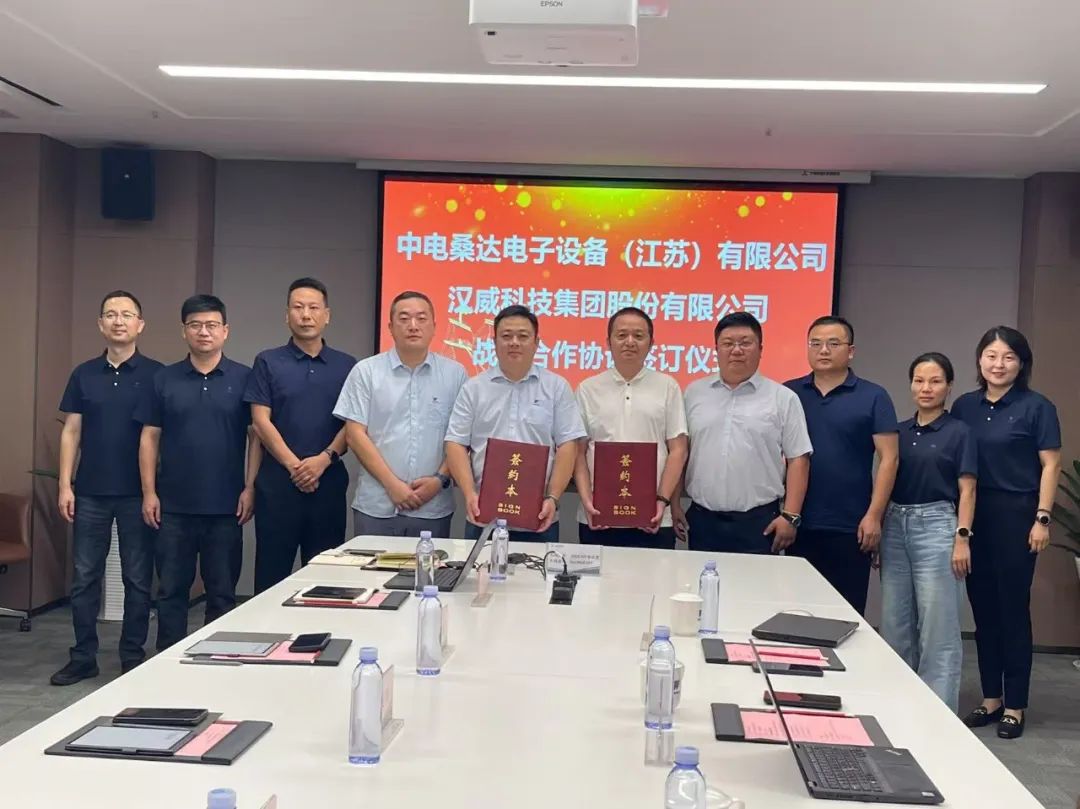 公海jcjc-一样的“爆款王”，不一样的海信电视U7N